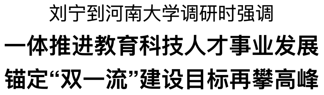 640 (6).png
