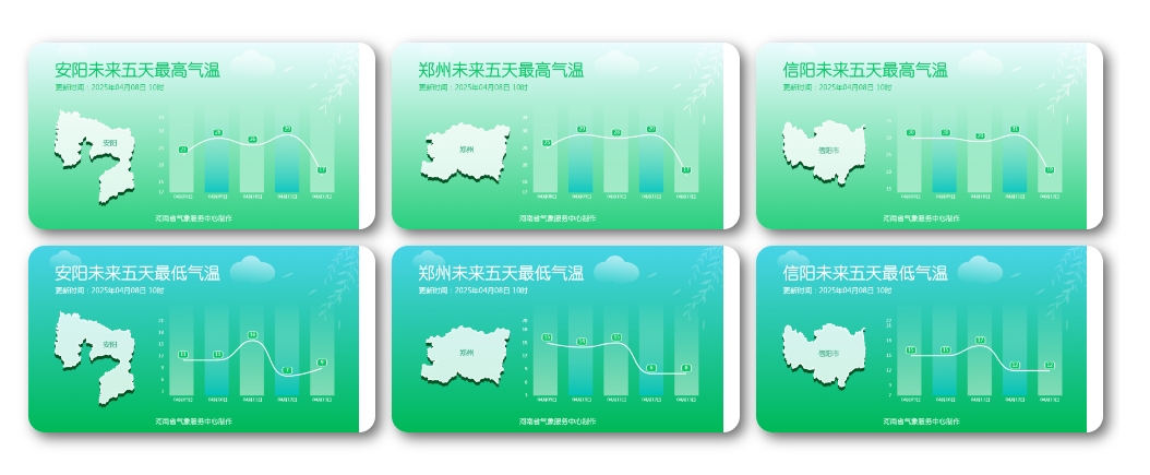 微信截图_20250409103657.jpg